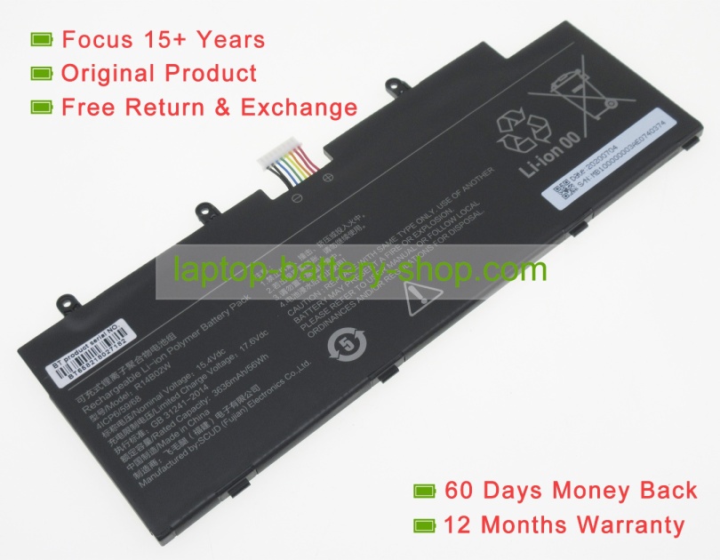 Xiaomi R14B02W 15.4V 3636mAh original batteries - Click Image to Close