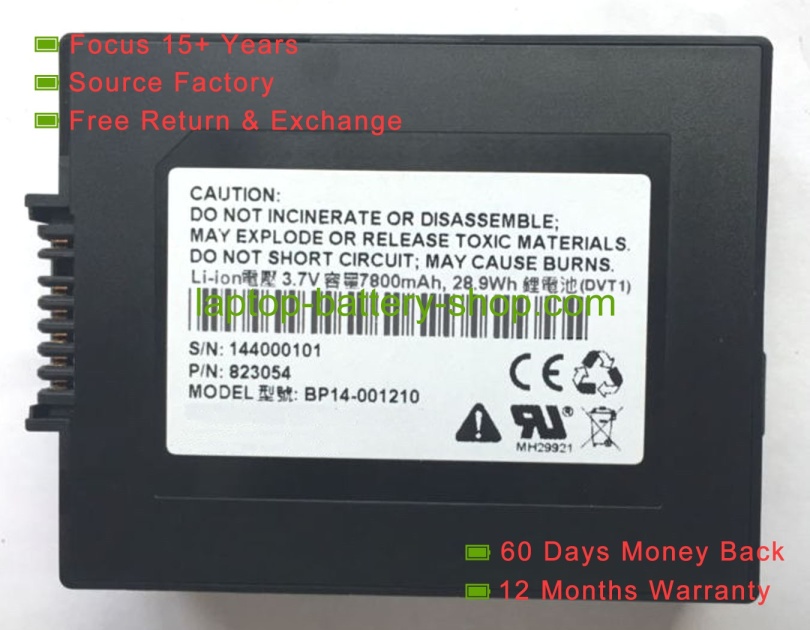 Other 823054, BP14-001210 3.7V 7800mAh original batteries - Click Image to Close