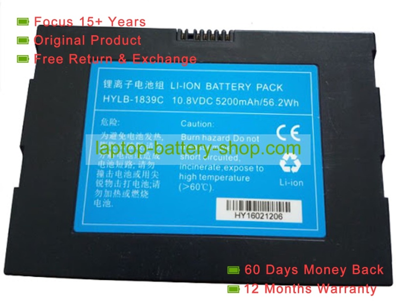 Other HYLB-1839 10.8V 5200mAh original batteries - Click Image to Close