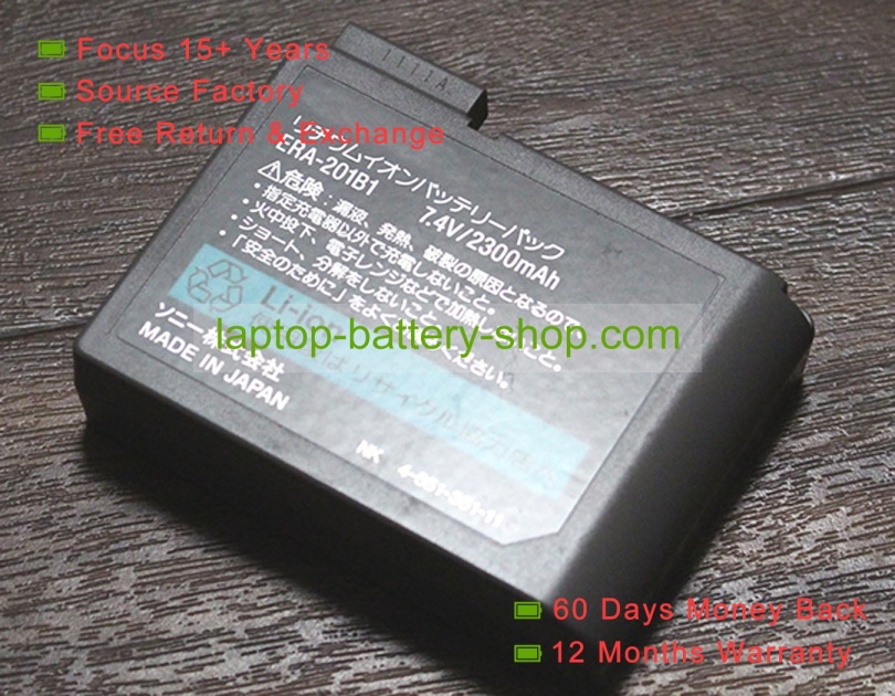 Sony ERS-210, ERA-201B1 7.4V 2300mAh original batteries - Click Image to Close