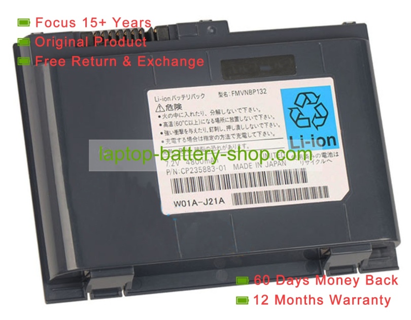 Fujitsu FMVNBP132, FPCBP112 7.4V 4800mAh original batteries - Click Image to Close