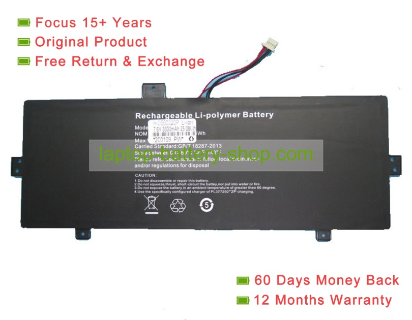 Haier TEV-L2IN1-116-2, H-3560220P 7.6V 3300mAh original batteries - Click Image to Close