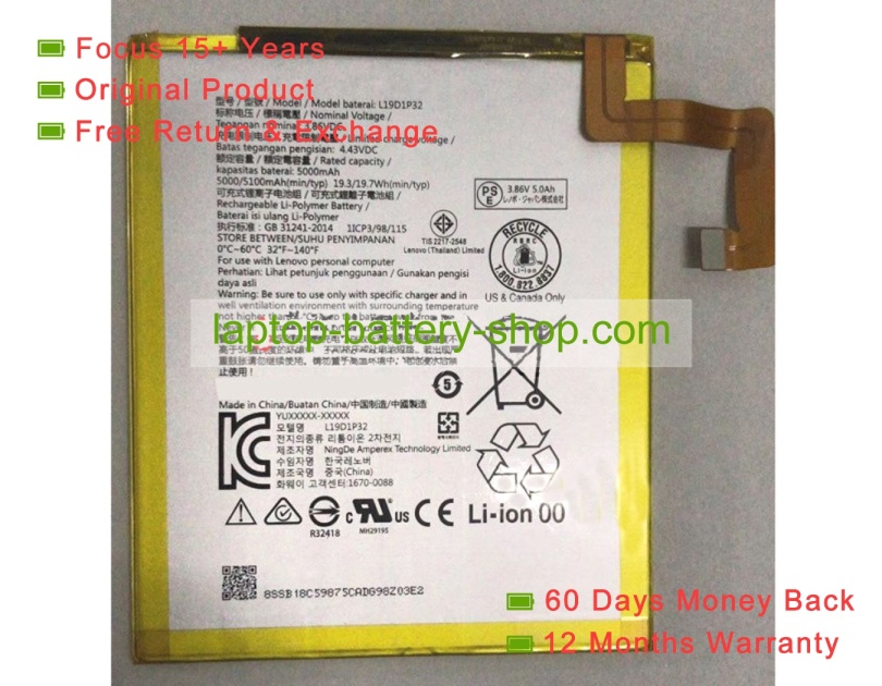 Lenovo L19D1P32 3.86V 5000mAh original batteries - Click Image to Close