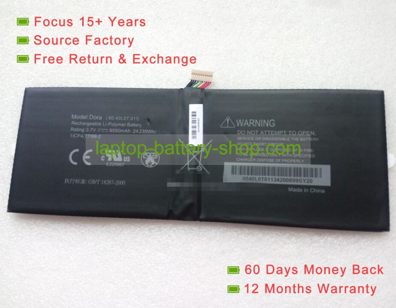 Other Dora, 60.40L0T.031 3.7V 6550mAh original batteries - Click Image to Close