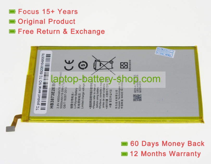 Huawei HB3873E2EBC, HB3873E2EBW 3.8V 4850mAh original batteries - Click Image to Close