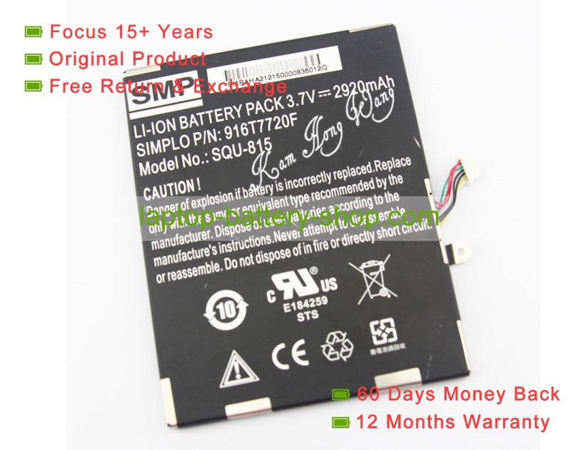 Smp 916T7720F, SQU-815 3.7V 2920mAh original batteries - Click Image to Close