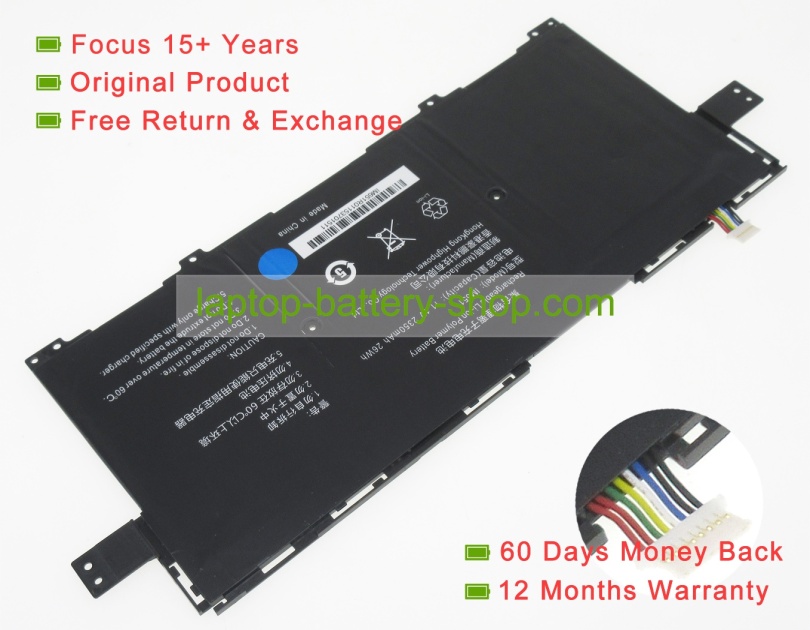 Haier 151029013, IM651 11.1V 2350mAh original batteries - Click Image to Close