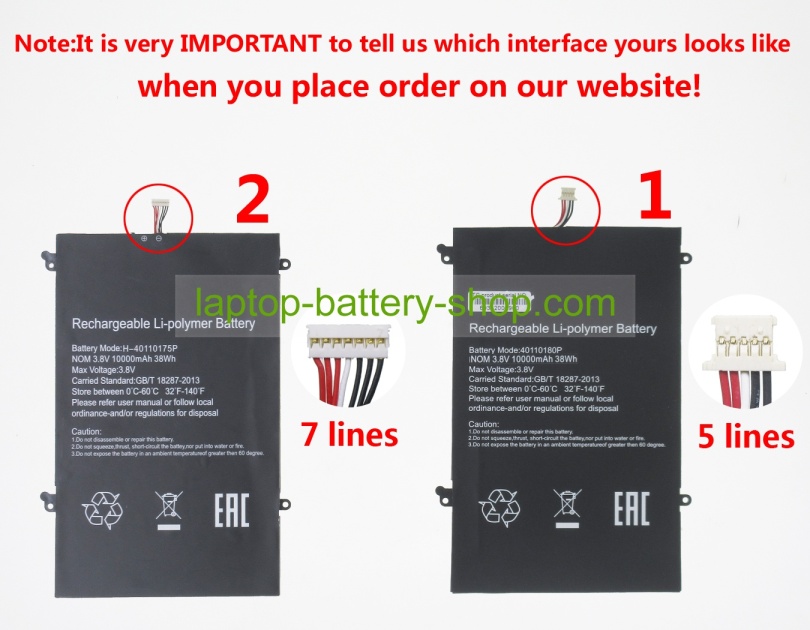 Jumper HW-35100220, HW-35100110 3.7V 10000mAh original batteries - Click Image to Close