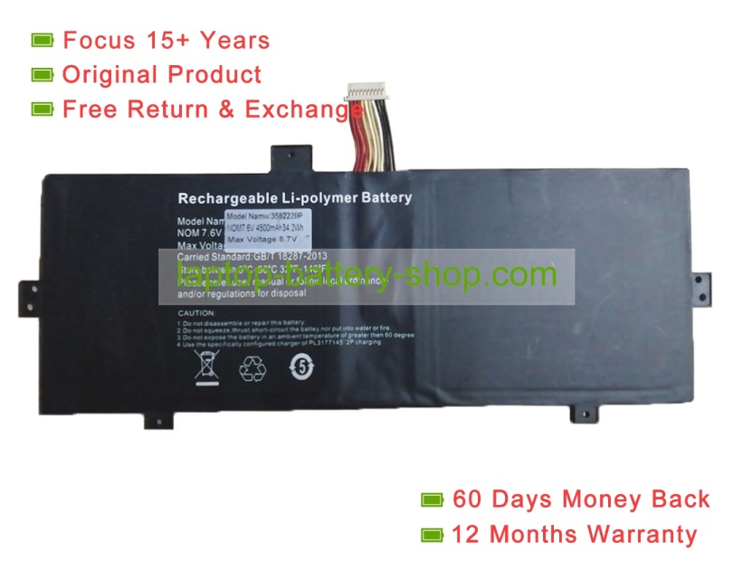 Other 2ICP4/78/106, 3582229P 7.6V 4500mAh original batteries - Click Image to Close