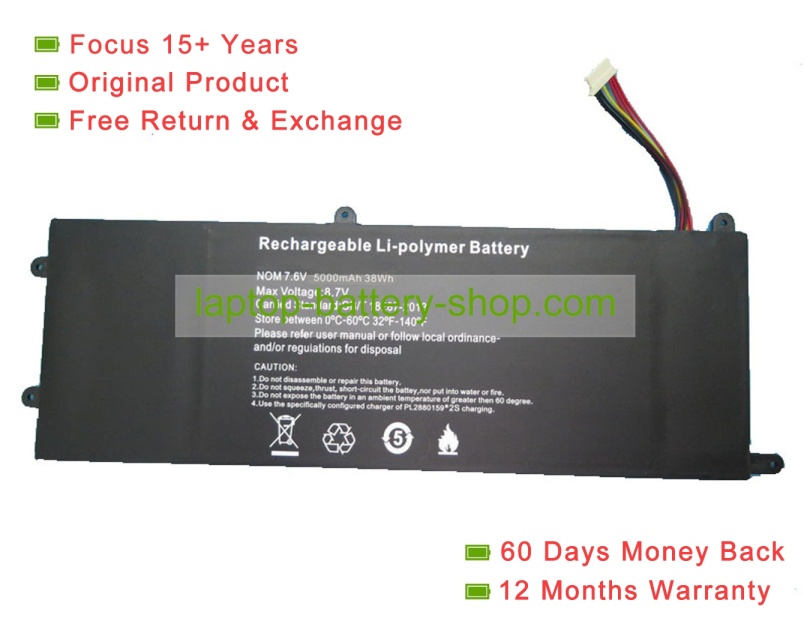 Jumper UTL-5279111-2S 7.4V 5000mAh original batteries - Click Image to Close