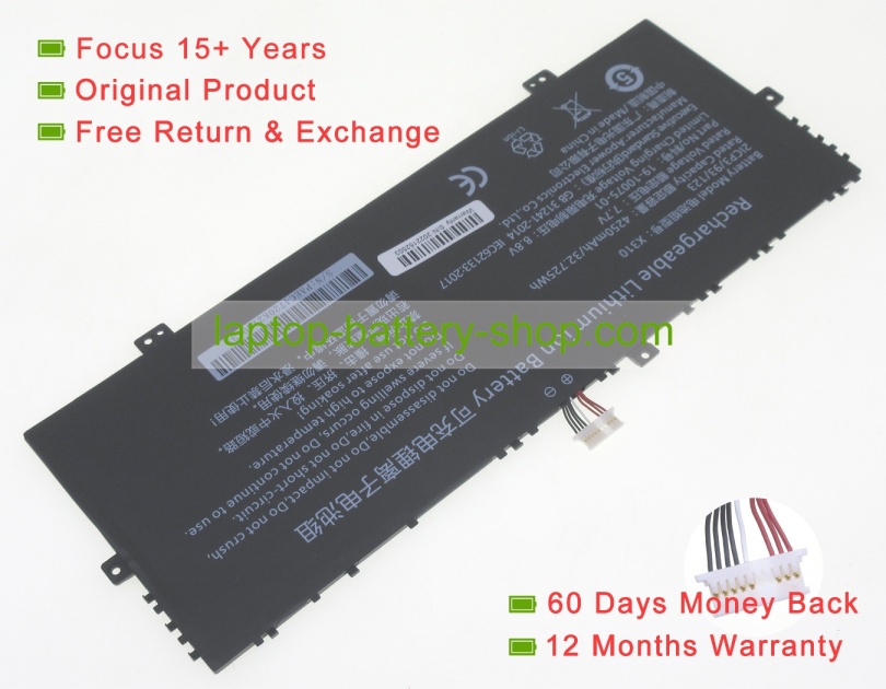 Chuwi X310, 19-10075-01 7.7V 4250mAh original batteries - Click Image to Close