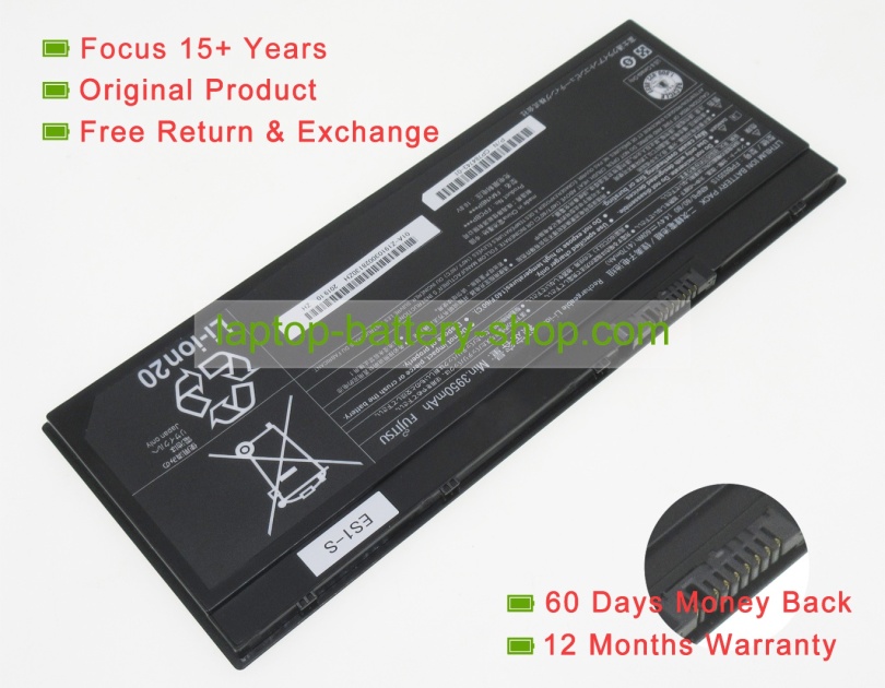 Fujitsu FPB0351S, CP784743-03 14.4V 4170mAh original batteries - Click Image to Close