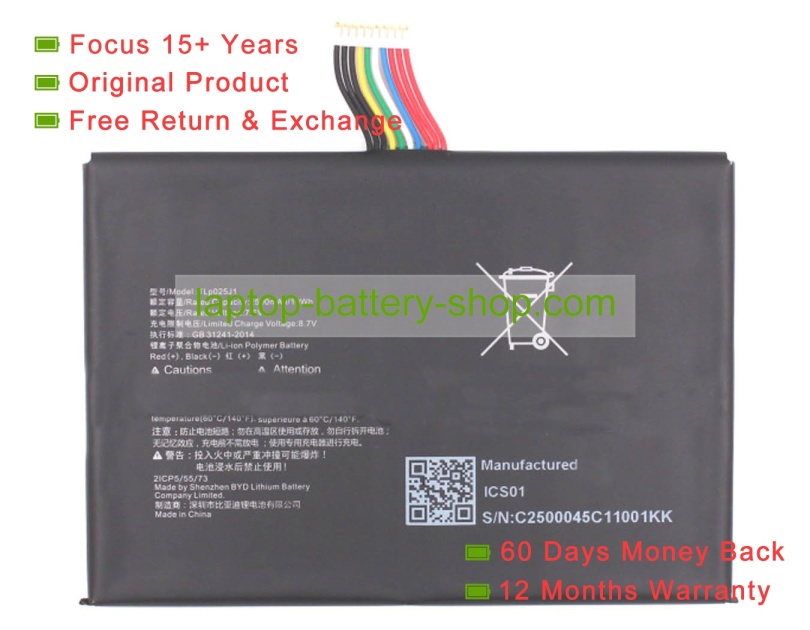 Alcatel TLp025J1 7.6V 2500mAh original batteries - Click Image to Close