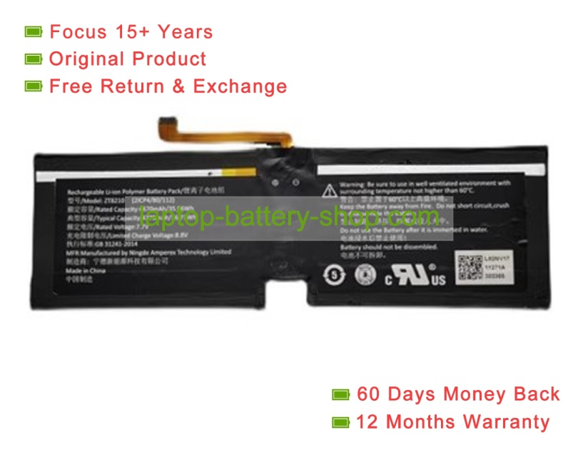 Dell 2ICP4/80/112, ZT8210 7.7V 4770mAh original batteries - Click Image to Close