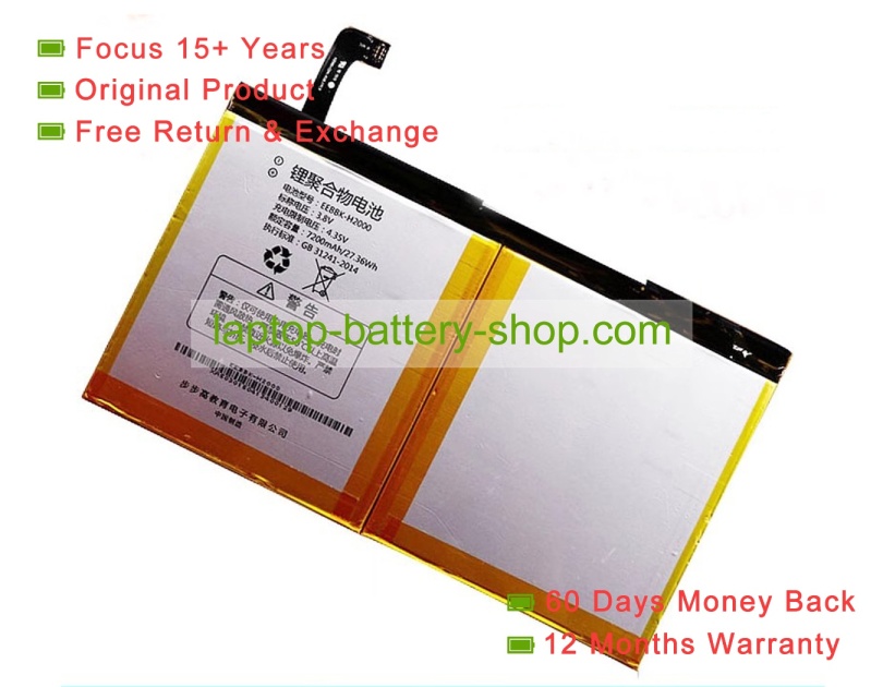 Other EEBBK-H2000 3.8V 7200mAh original batteries - Click Image to Close