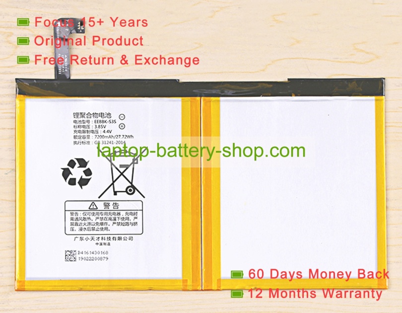 Other EEBBK-S3S 3.85V 7200mAh original batteries - Click Image to Close