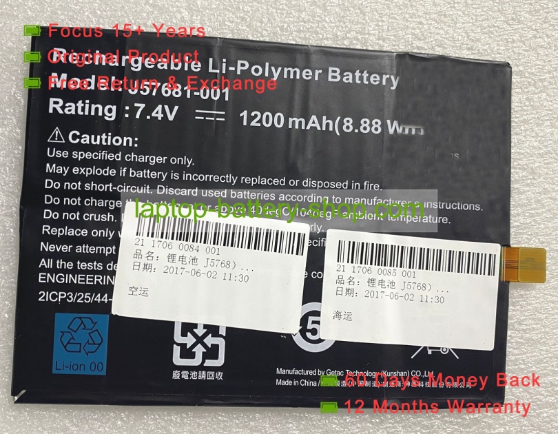 Getac J57681-001 7.4V 1200mAh original batteries - Click Image to Close