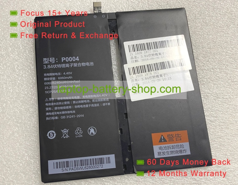 Other PI0001, P0004 3.84V 6060mAh original batteries - Click Image to Close