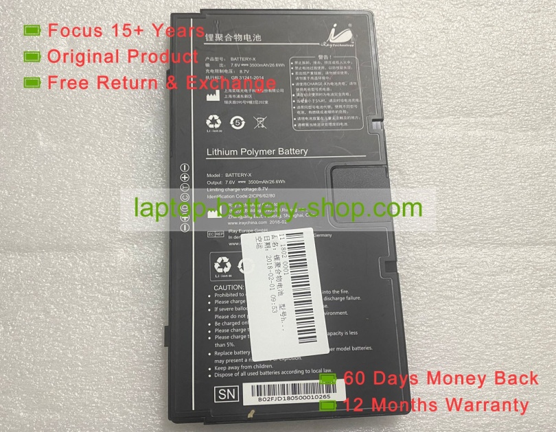 Other BATTERY-X 7.6V 3500mAh original batteries - Click Image to Close