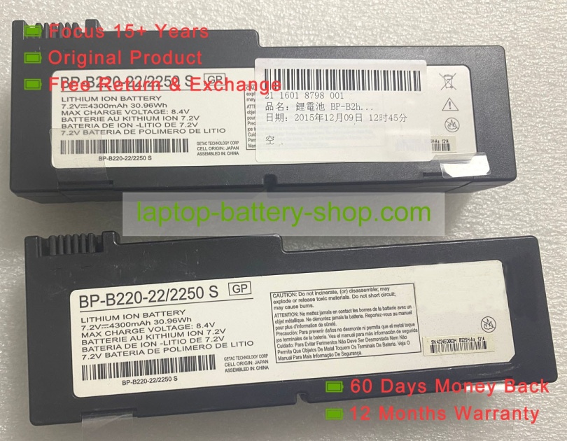 Getac BP-B220-22/2250 S 7.2V 4300mAh original batteries - Click Image to Close