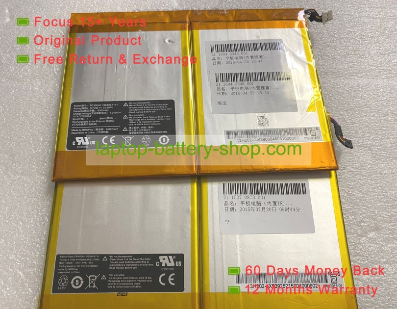 Other PC10GA1-1S6300-B1Y1 3.7V 6300mAh original batteries - Click Image to Close