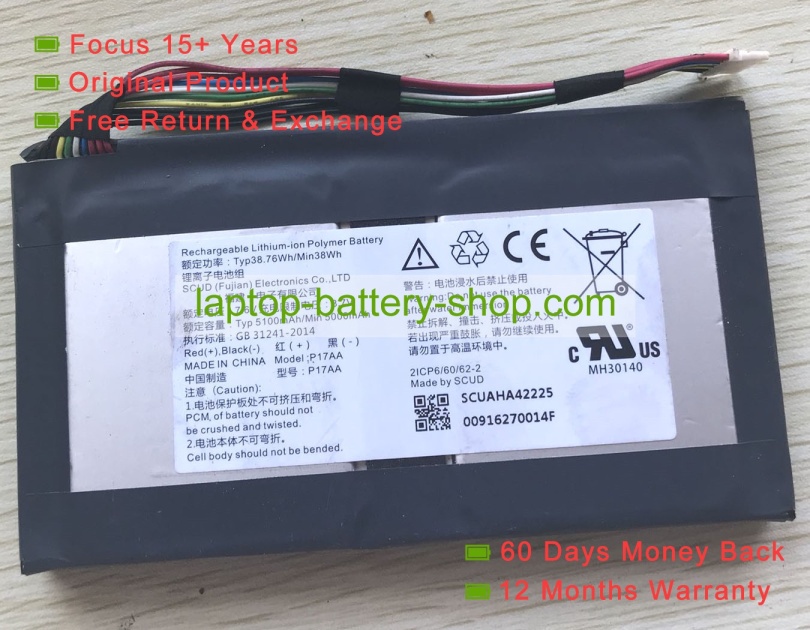 Other P17AA 7.6V 5100mAh original batteries - Click Image to Close