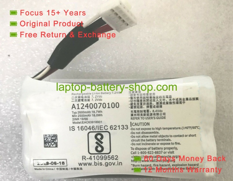 Lg a1240070100 7.2V 2500mAh original batteries - Click Image to Close