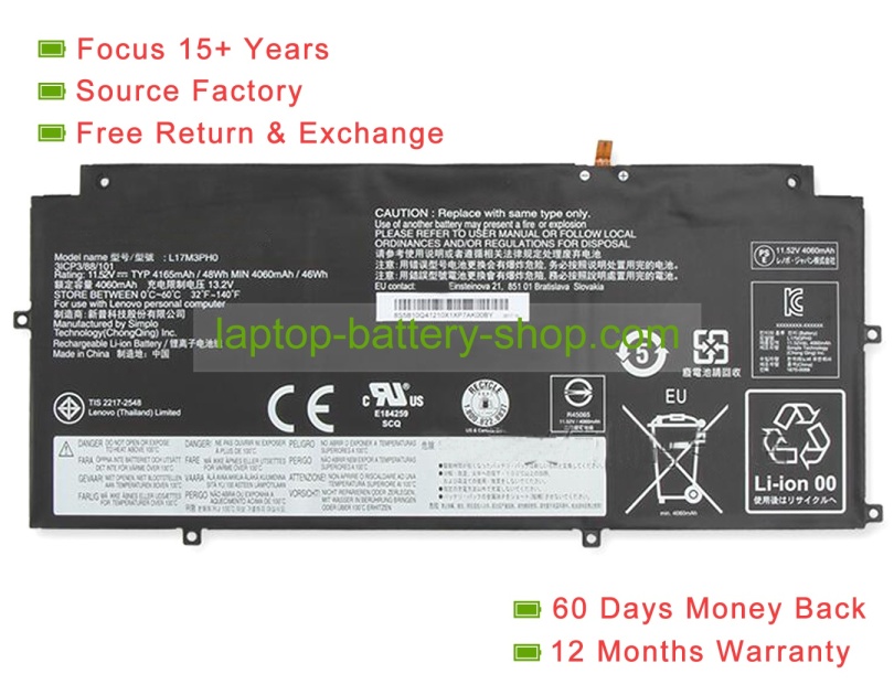 Lenovo L17MMPH0 11.52VV 4165mAh replacement batteries - Click Image to Close