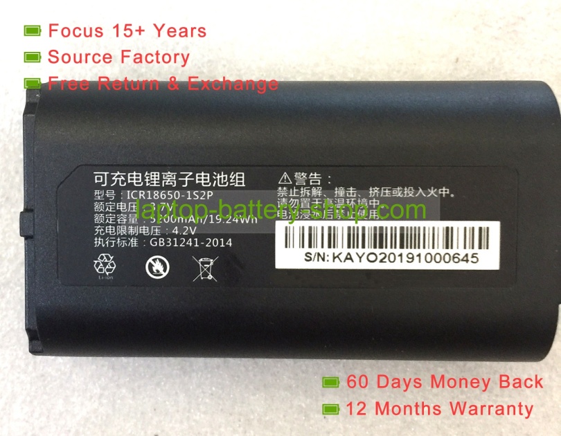 Other ICR18650-1s2p 3.7V 5200mAh replacement batteries - Click Image to Close
