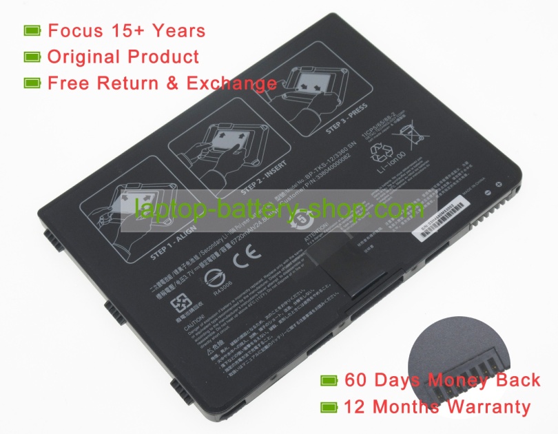 Getac 338040000082, 338040000105 3.7V 6720mAh original batteries - Click Image to Close