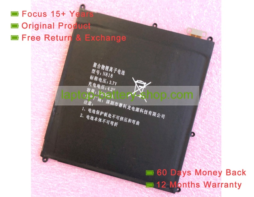 Other N818, N818S 3.7V 5000mAh original batteries - Click Image to Close