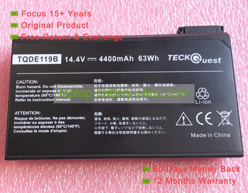 Other TQDE119B 14.4V 4400mAh original batteries - Click Image to Close