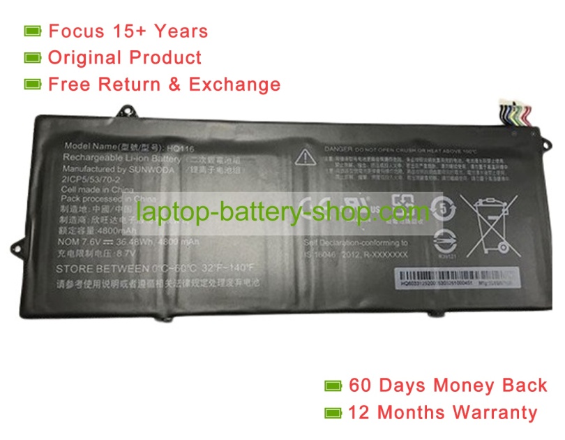 Other HQ116 7.6V 4800mAh original batteries - Click Image to Close