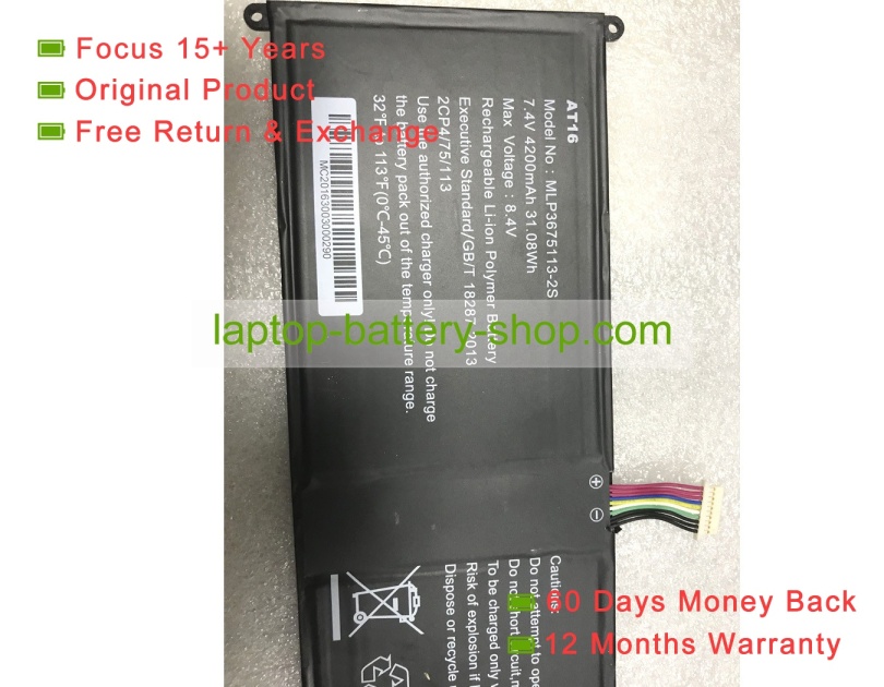 Other AT16, MLP3675113-2s 7.4V 4200mAh original batteries - Click Image to Close