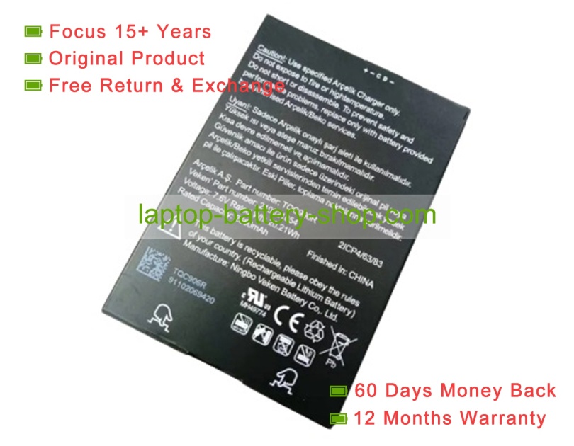 Other TQC906R, 210011854 7.6V 2960mAh original batteries - Click Image to Close