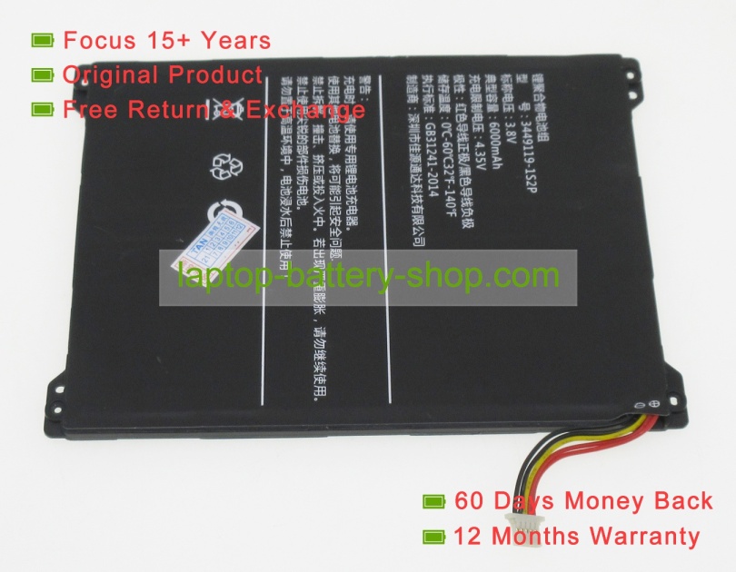 Cube 3449119-1S2P 3.8V 6000mAh original batteries - Click Image to Close