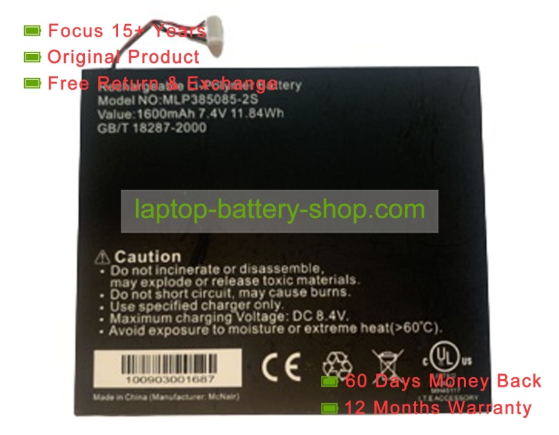 Mcnair MLP385085-2S 7.4V 1600mAh original batteries - Click Image to Close