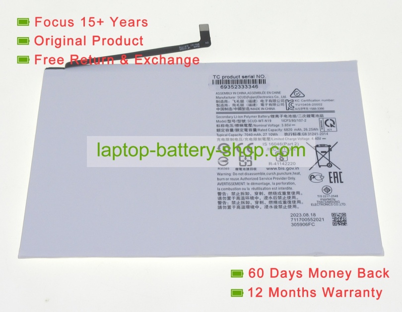 Samsung SCUD-WT-N19 3.85V 6820mAh original batteries - Click Image to Close