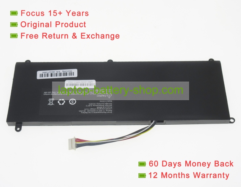 Iru MX56 11.5V 4000mAh original batteries - Click Image to Close