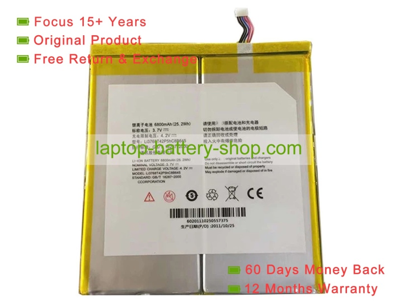 Other Li3768T42P5hC8B645 3.8V 6800mAh original batteries - Click Image to Close