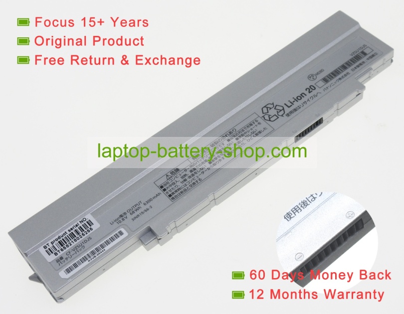 Panasonic CF-VZSU1CU, CF-VZSU1CJS 10.8V 6300mAh original batteries - Click Image to Close