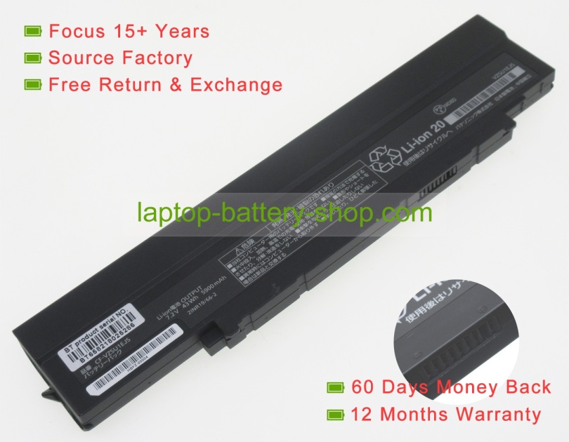 Panasonic CF-V2SU1CU, CF-VZSU1DJS 7.2V 5900mAh original batteries - Click Image to Close