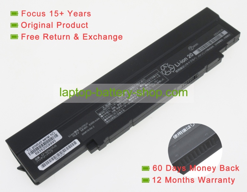 Panasonic CF-VZSU1EJS 10.8V 6300mAh original batteries - Click Image to Close