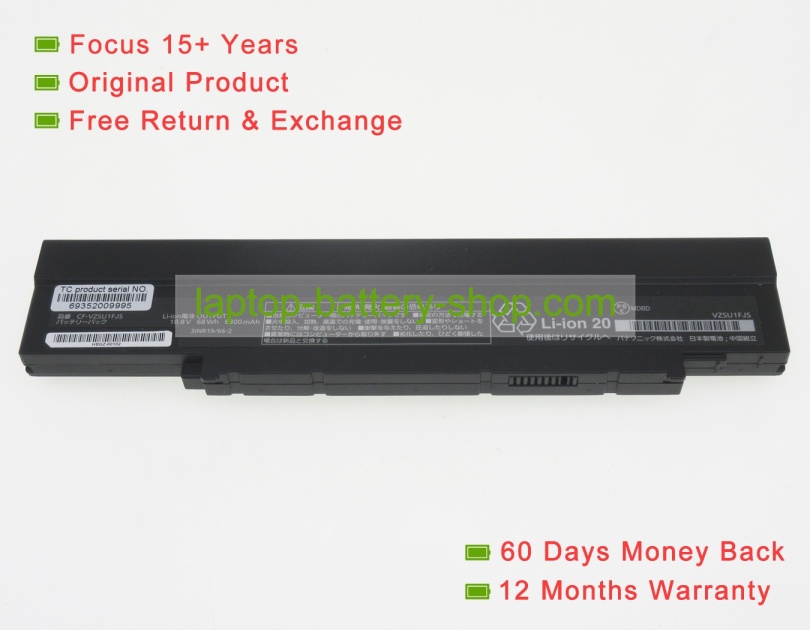 Panasonic CF-VZSU1EJS 10.8V 6300mAh original batteries - Click Image to Close