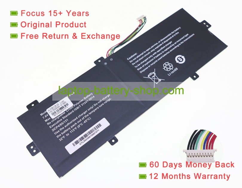 Other MLP3785128-2S, 40067963 7.6V 5500mAh original batteries - Click Image to Close