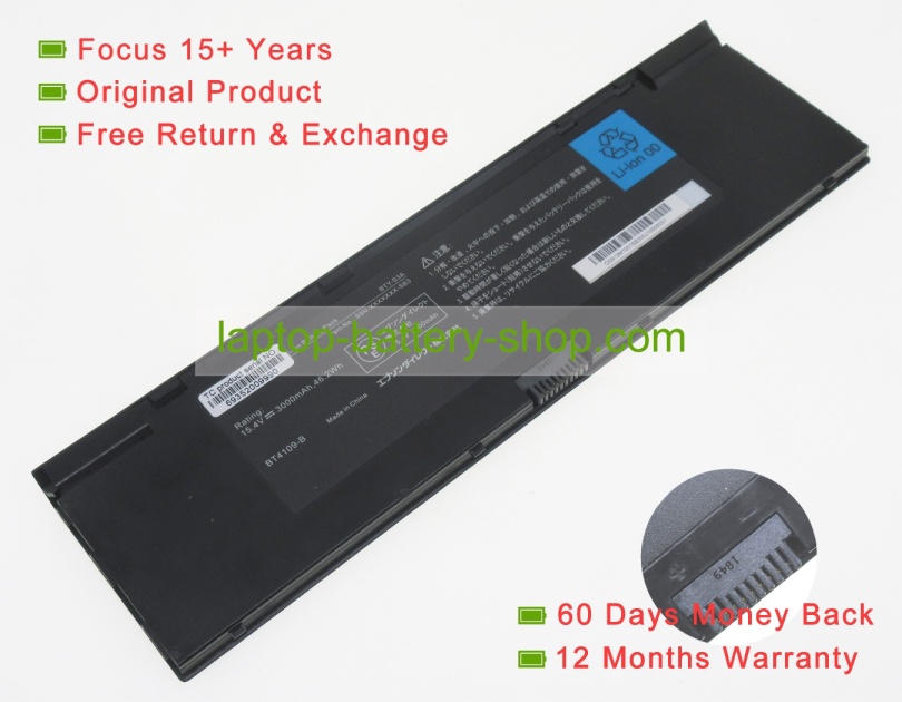 Msi S9N-0A4F200-SB3, BTY-S3A 15.4V 3000mAh original batteries - Click Image to Close