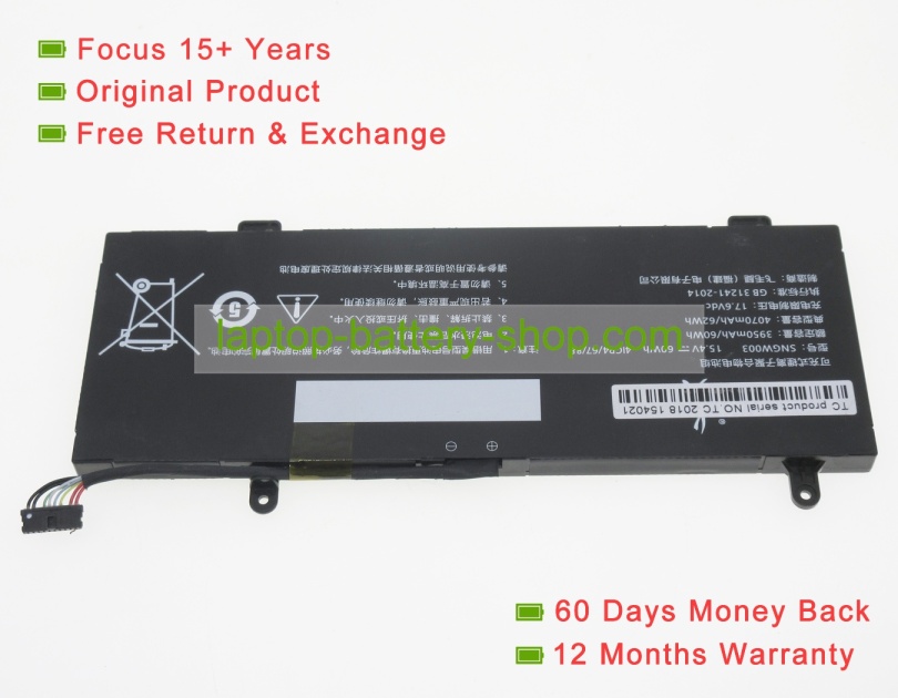 Great wall SNGW003 15.4V 3950mAh original batteries - Click Image to Close