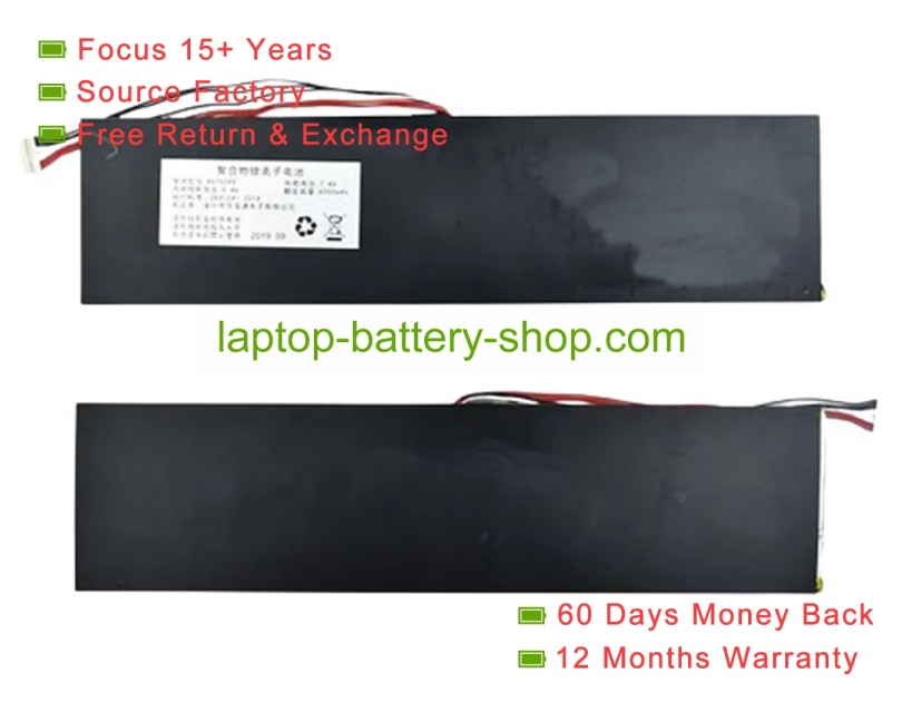 Jumper 4570260 7.4V 4000mAh replacement batteries - Click Image to Close
