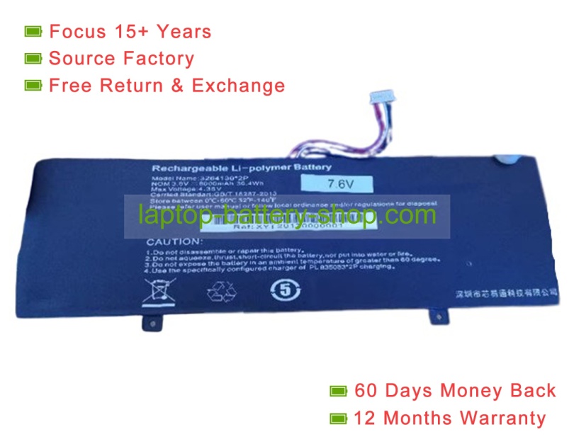 Jumper 3264130 2P 3.8V 8000mAh replacement batteries - Click Image to Close