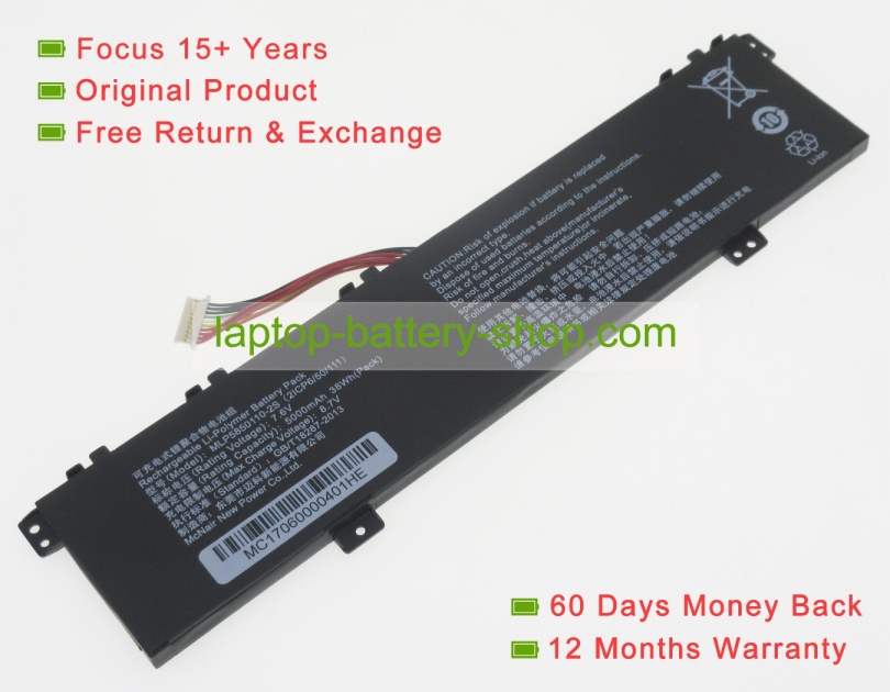 Other MLP5850110-2S, 21CP6/50/111 7.6V 5000mAh original batteries - Click Image to Close
